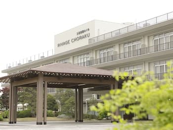 International Hotel Tamatsukuri