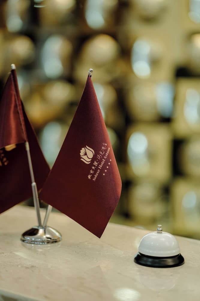 Beijing Palace Soluxe Hotel Astana