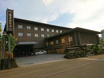 Kasuga Hotel