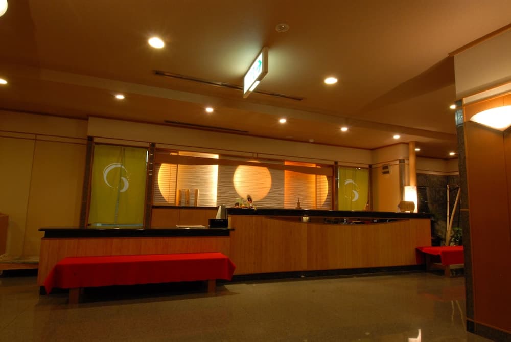 Arima Onsen Taketoritei Maruyama