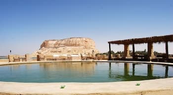 Taziry Ecolodge & Sustainable Village