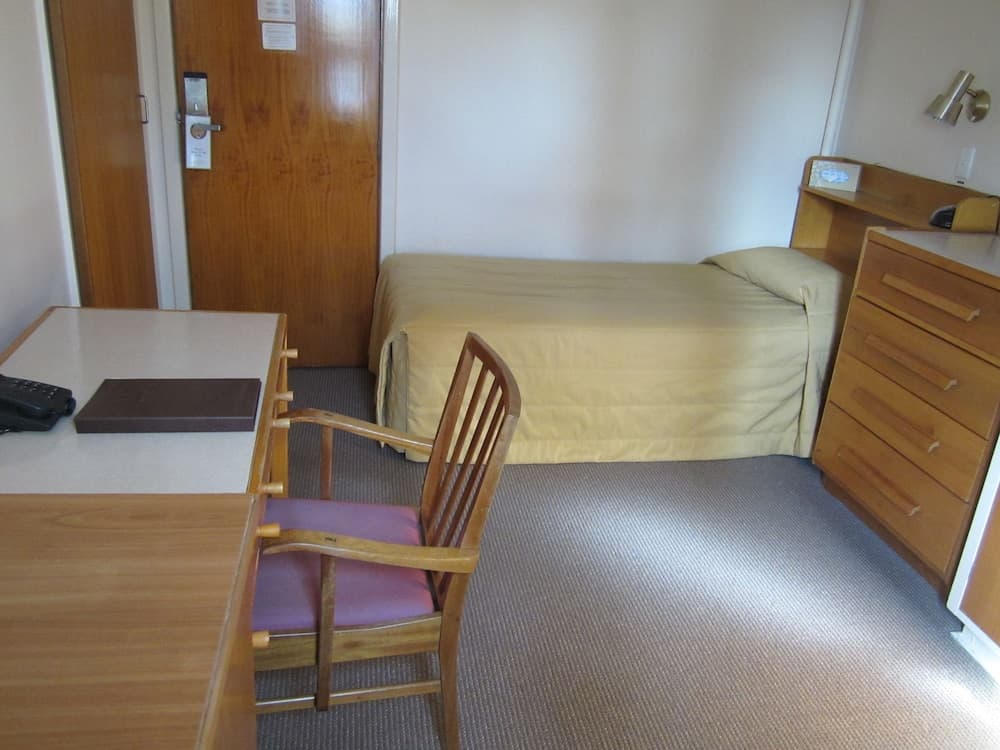 ANU - University House Hotel