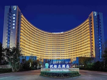 Banyan Tree Tianjin Riverside