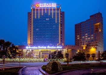 Century Sunshine Hotel - Emeishan