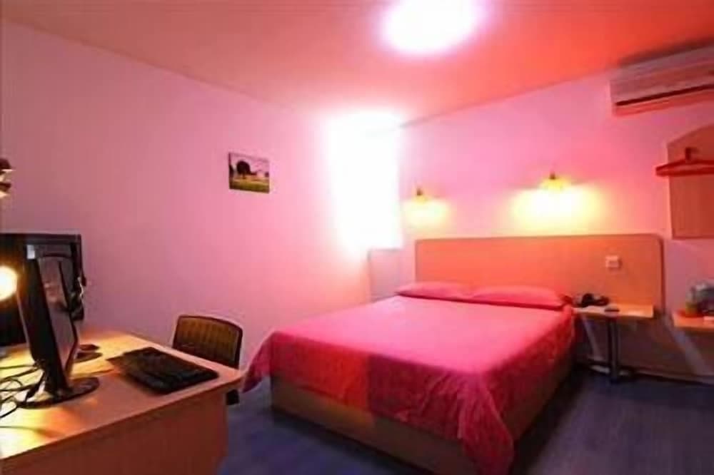 Ehominns Caifu Square - Hefei