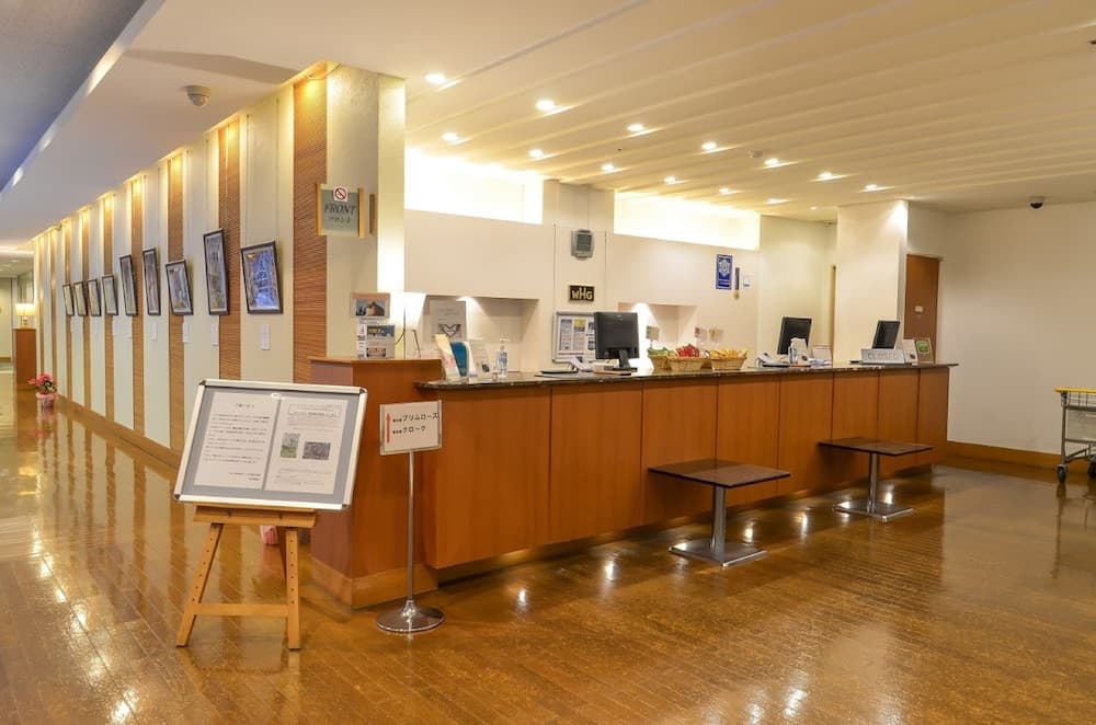 Urawa Washington Hotel