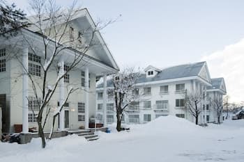 Condominium Excel Hakuba