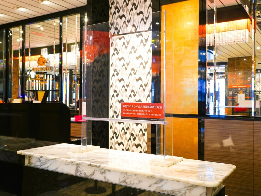 APA Hotel Sapporo Susukino Station Minami