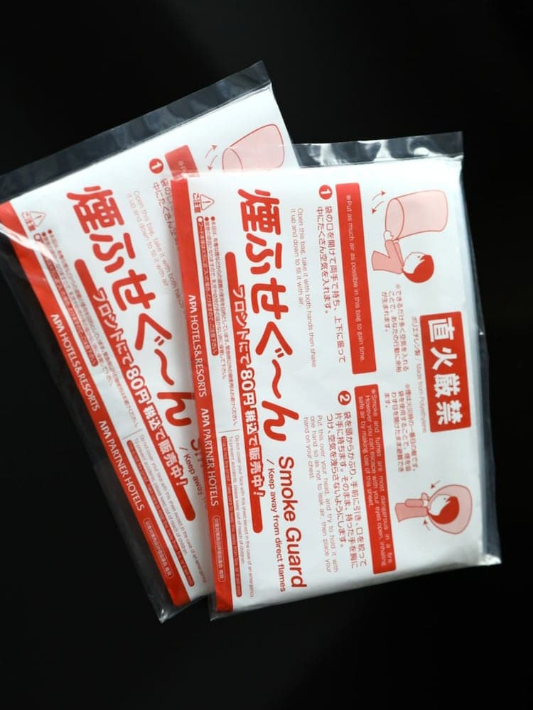 APA Hotel Ishigakijima