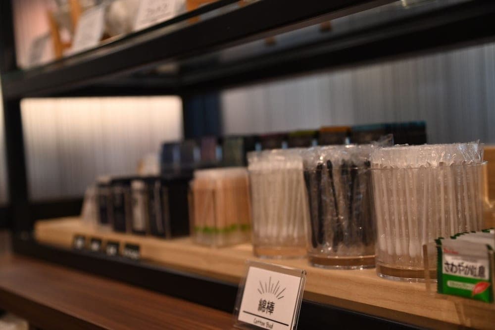 At Inn Hotel Toyotashi station