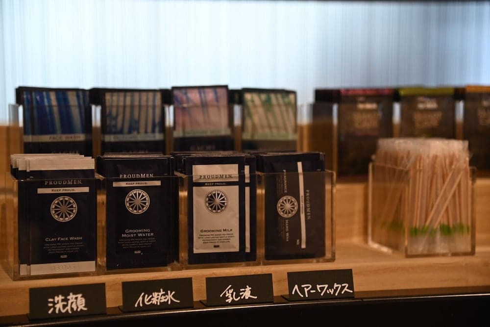 At Inn Hotel Toyotashi station