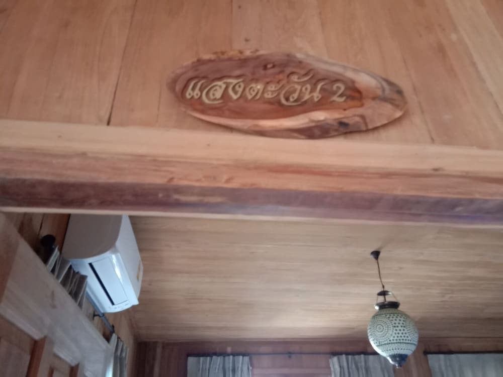 Di Canale Klongmad Boutique Stay