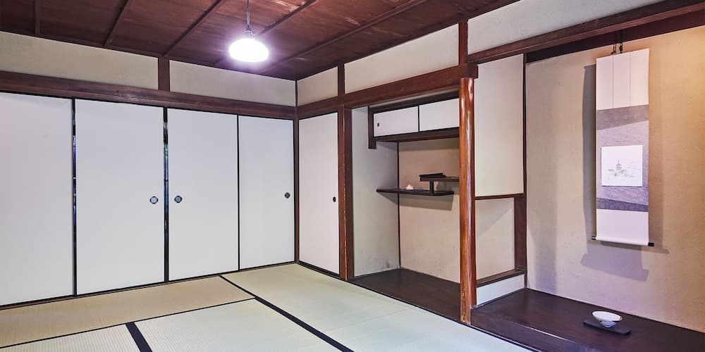 Kyoto Gion Yasaka no Yado