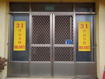 31 Backpack Guest House