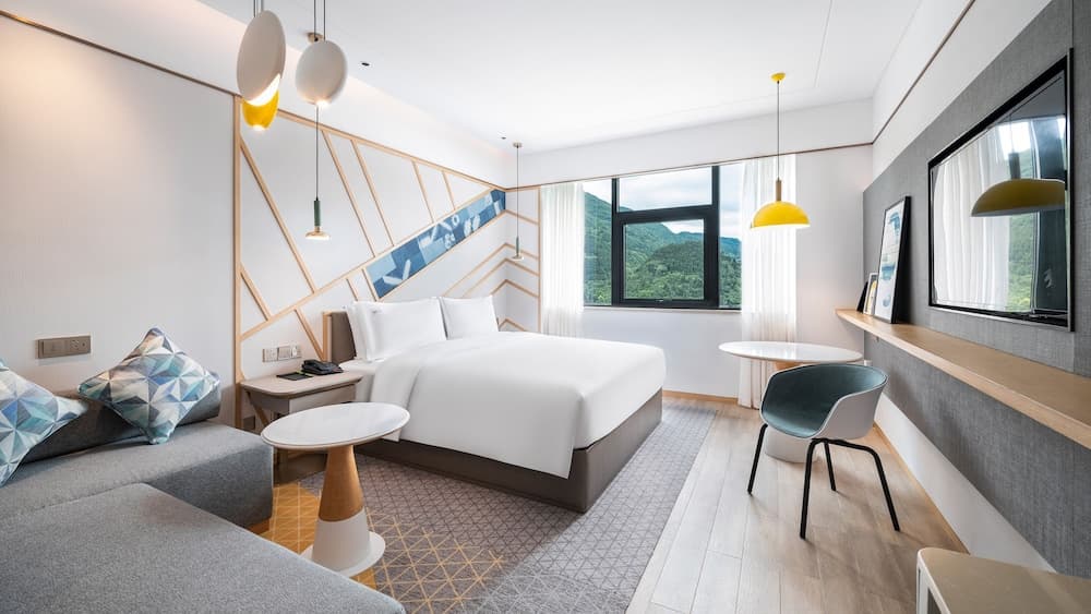 Holiday Inn Tongren Wanshan by IHG