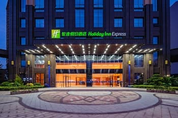 Holiday Inn Express Nanning Jiangnan by IHG