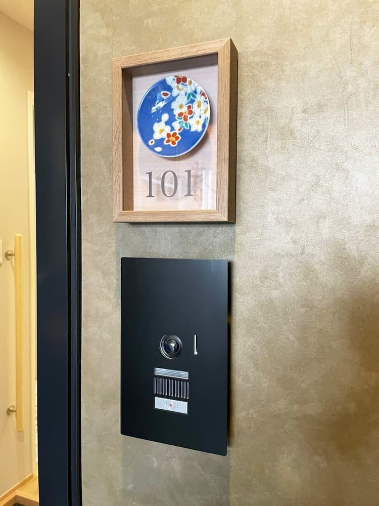 HOTEL CLA-SS HIROSHIMA - Dobashi