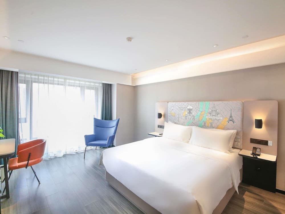 Mercure Harbin West Station