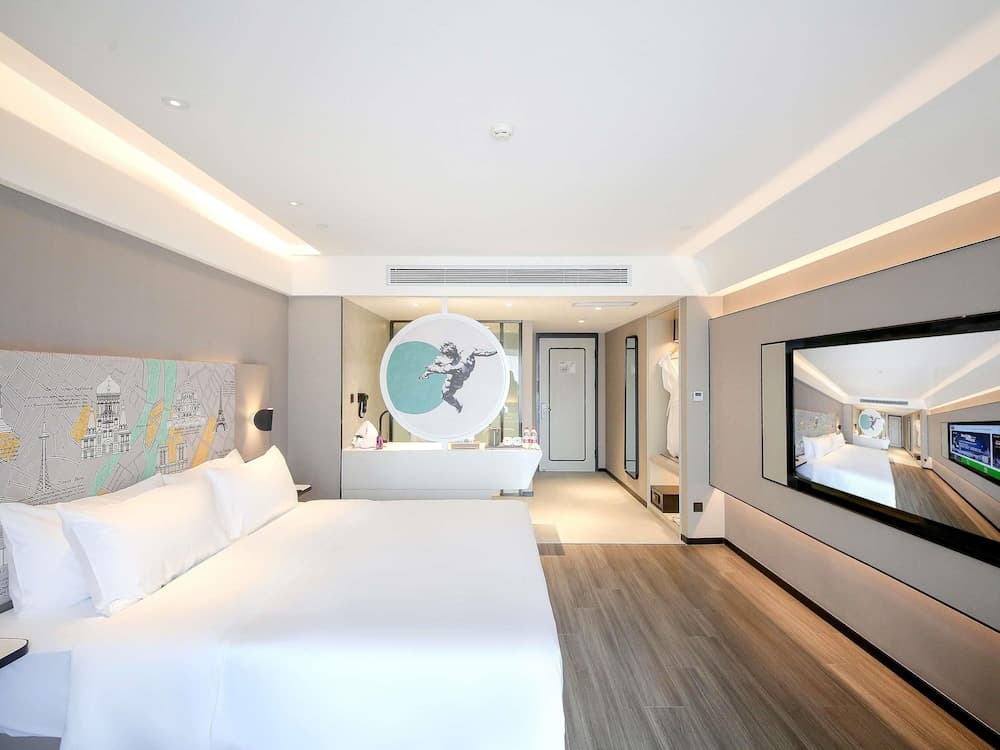 Mercure Harbin West Station