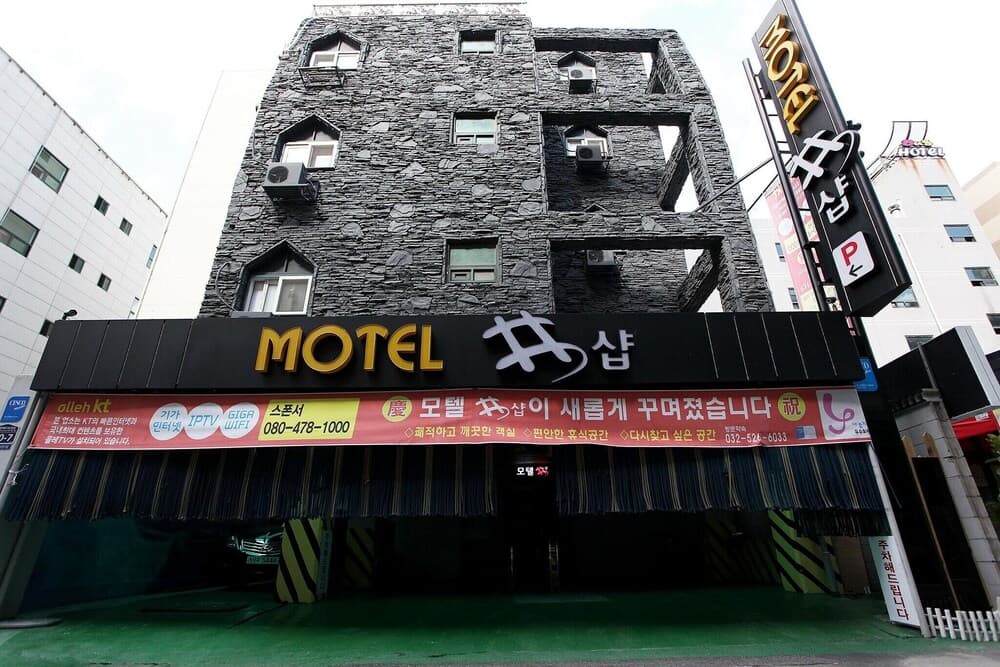 hotel image