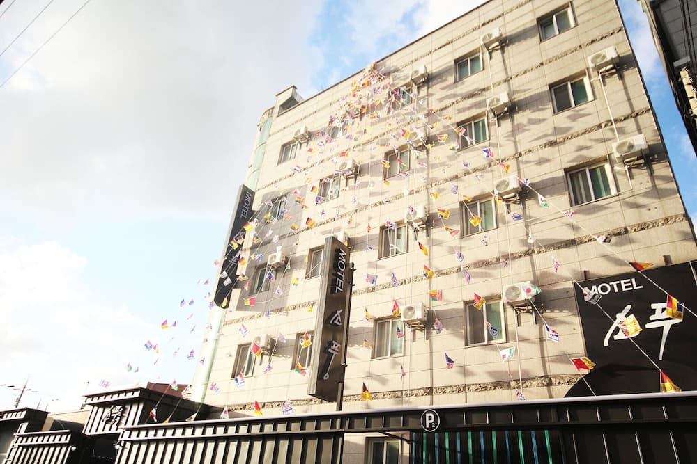 hotel image