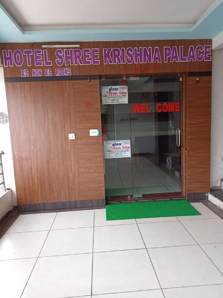 Hotel Shree Krishna Palace