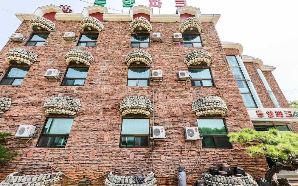 Nonsan Dongyang Park