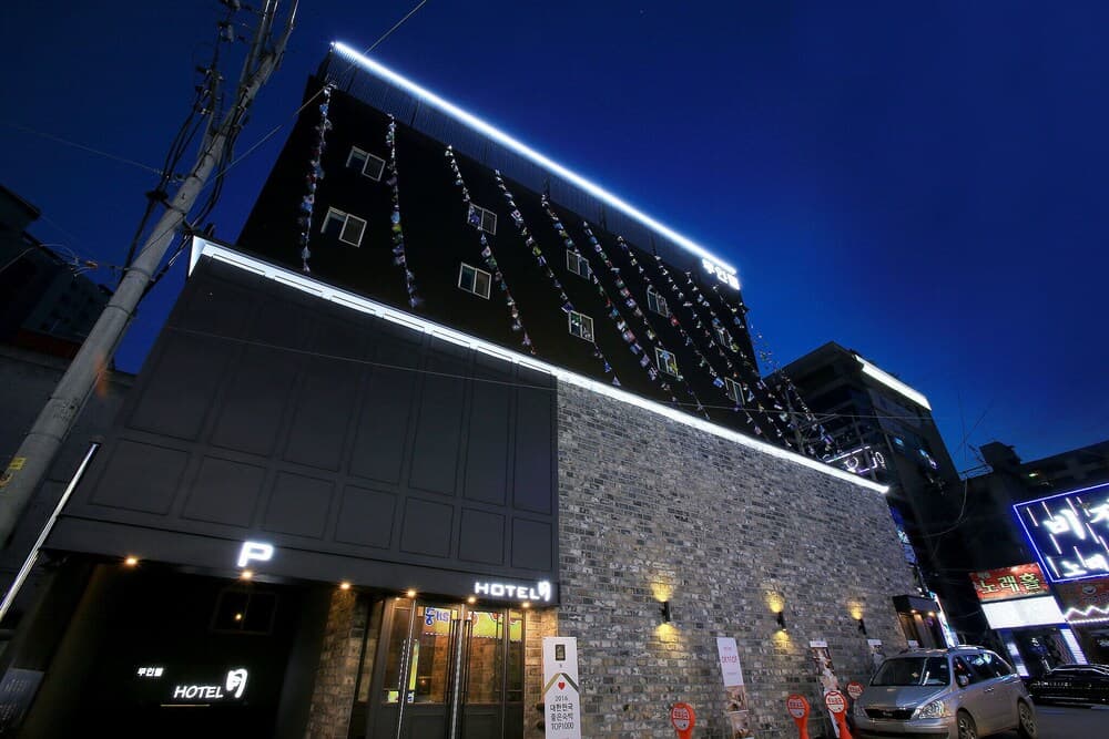 hotel image