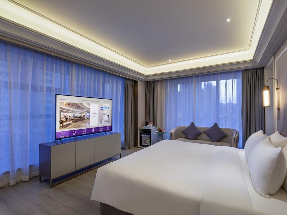 Mercure Yan'an Downtown