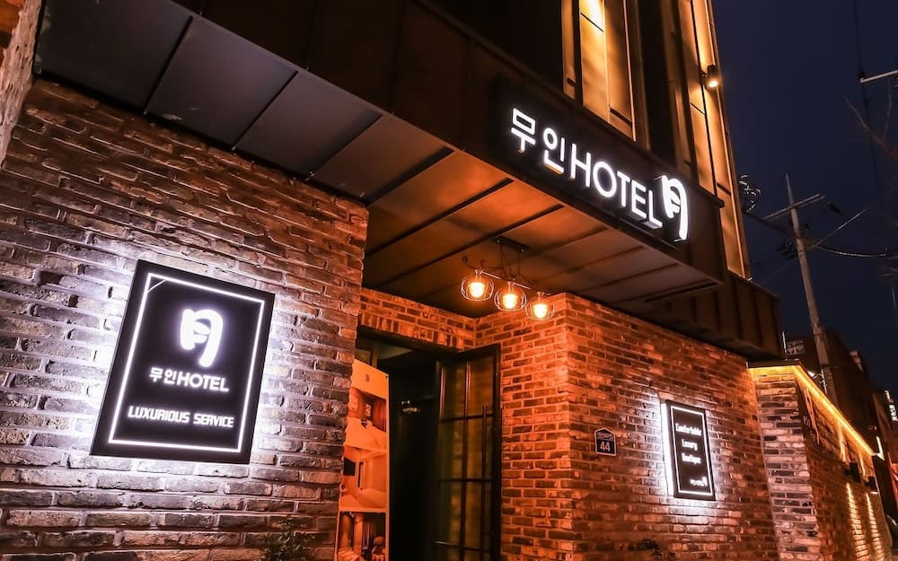 hotel image