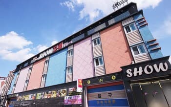 Chilgok Seokjeok Show