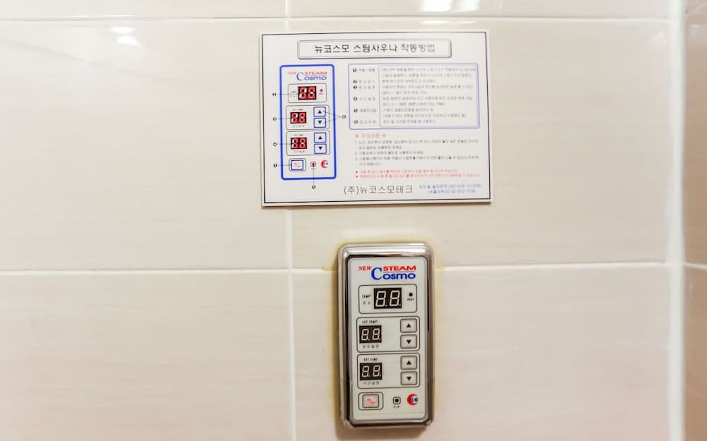 Gangneung The Sharp Hotel