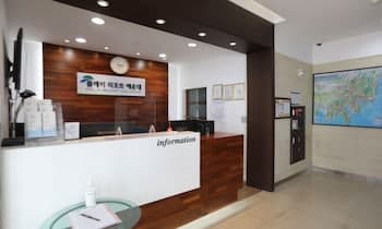 Pol-A Resort Haeundae