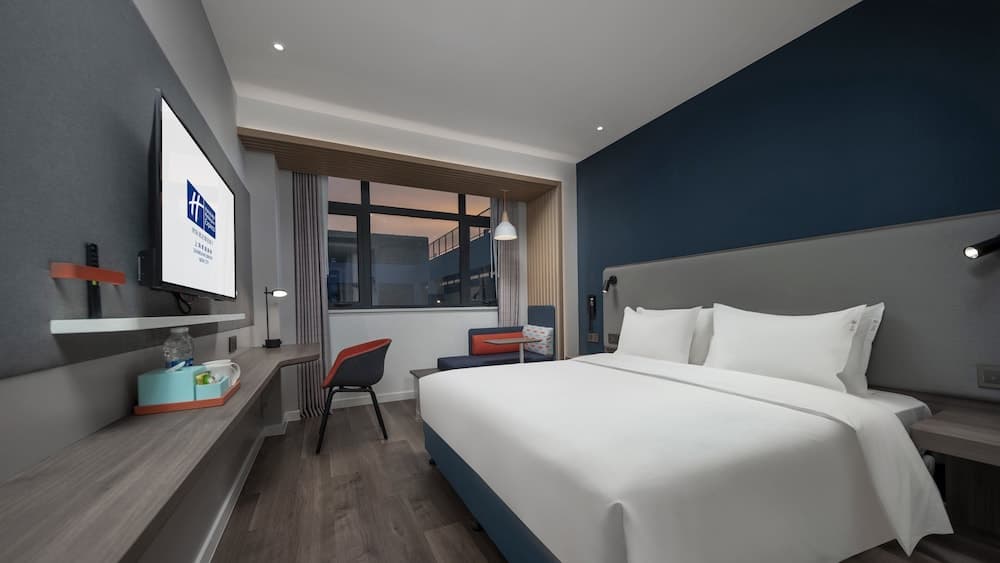 Holiday Inn Express Shanghai Qingpu New City by IHG