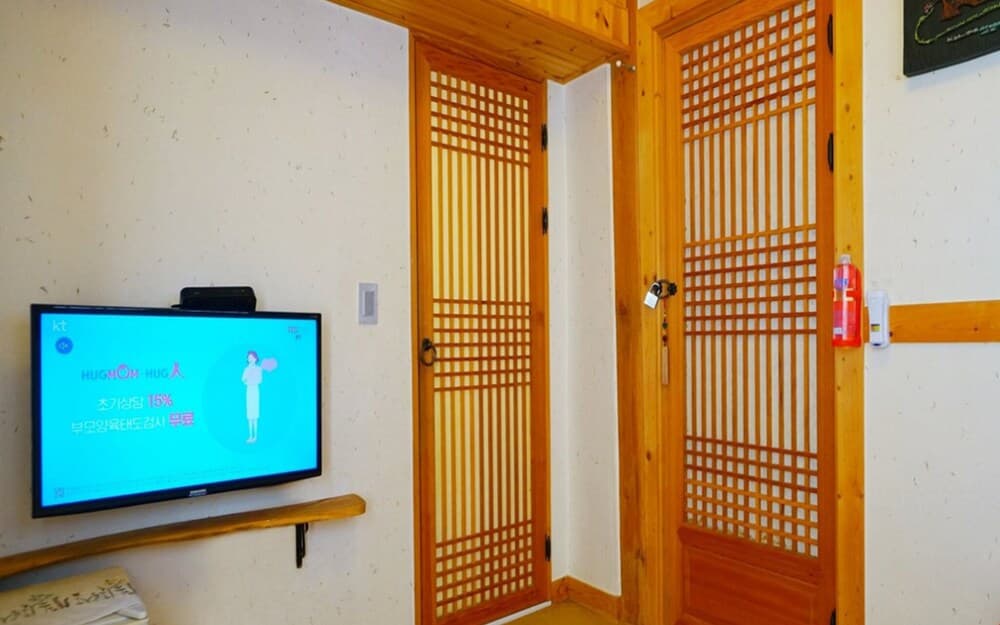 Jeonju Parkgane Hanok Stay