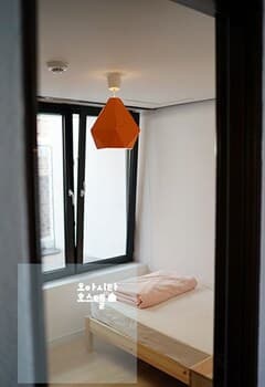 Gwangju Oasita Hostel