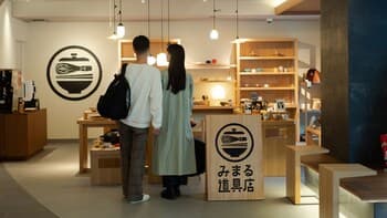 Mimaru Suites Kyoto Shijo