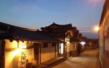 Jeonju Duwool Nabirang Hanok Pension