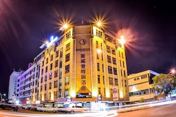 Shervinton Executive Boutique Hotel