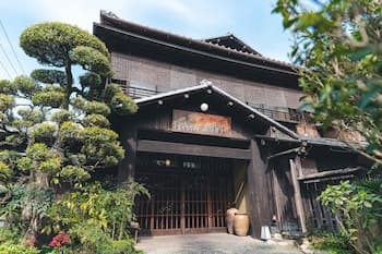 Hotel Hanakoyado
