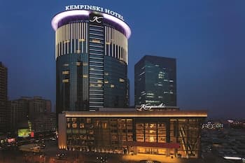 Kempinski Hotel Taiyuan