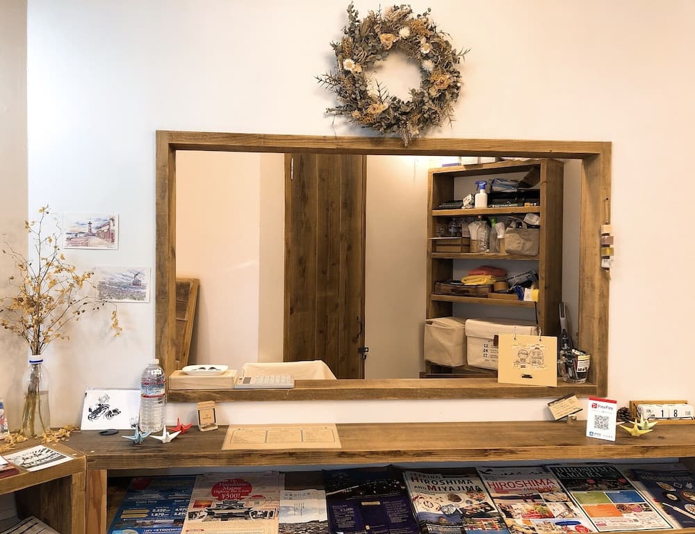 Akicafe Inn Guesthouse