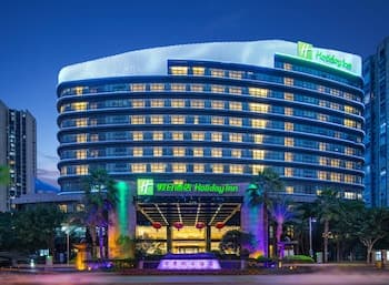 Holiday Inn Ningde Xiapu, an IHG Hotel