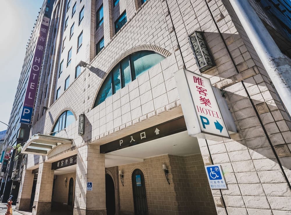 hotel image