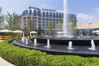 Sheraton Qinhuangdao Beidaihe Hotel
