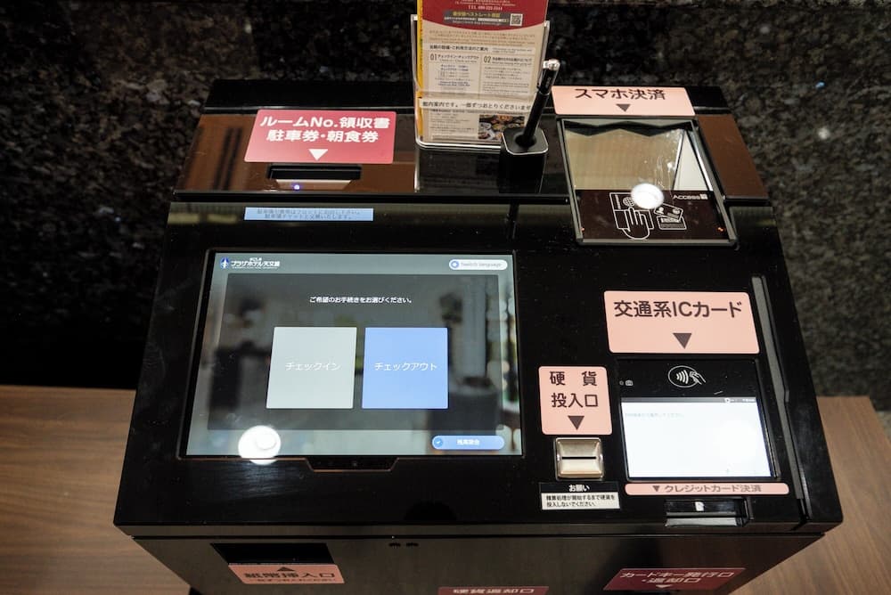 Kagoshima Plaza Hotel Tenmonkan