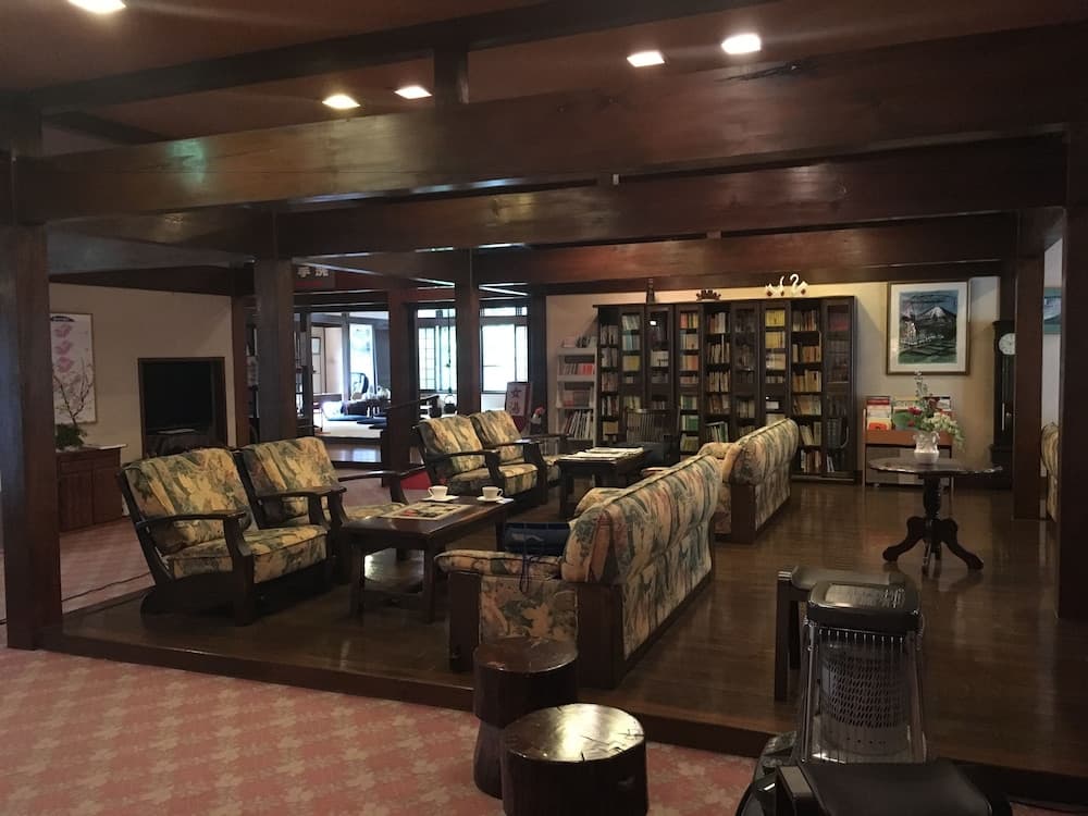 Chohsaku No Yado Nakadaya