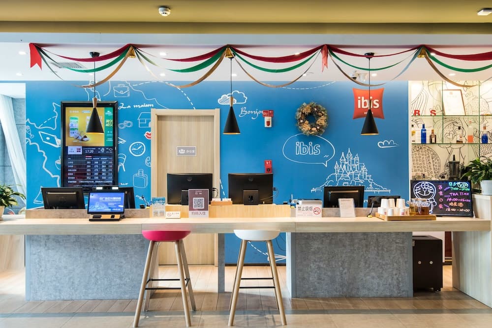 ibis Lanzhou Dongfanghong Plaza Hotel