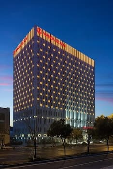 Nanjing Wanda Realm Hotel