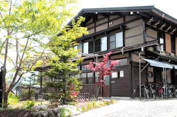 Sakura Guest House - Hostel